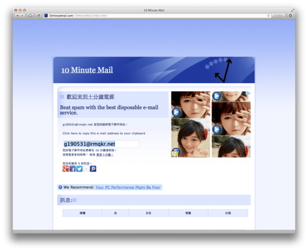 2231dc71b922751378d787f0d09971f3