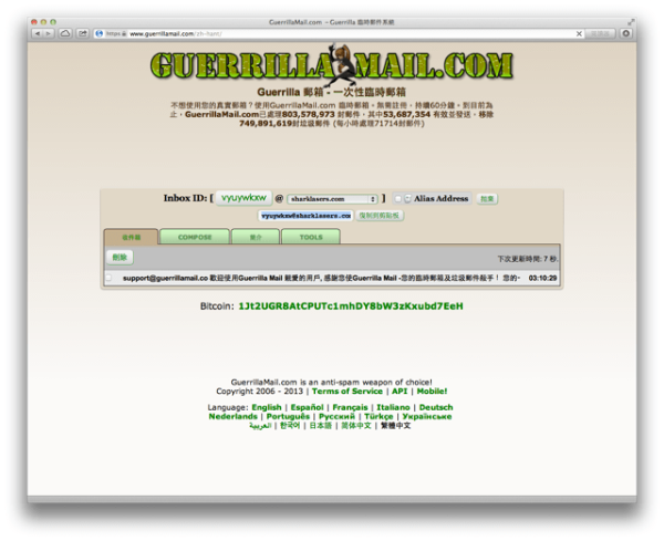 d1b24a3bd7d1229522df9287f195487c