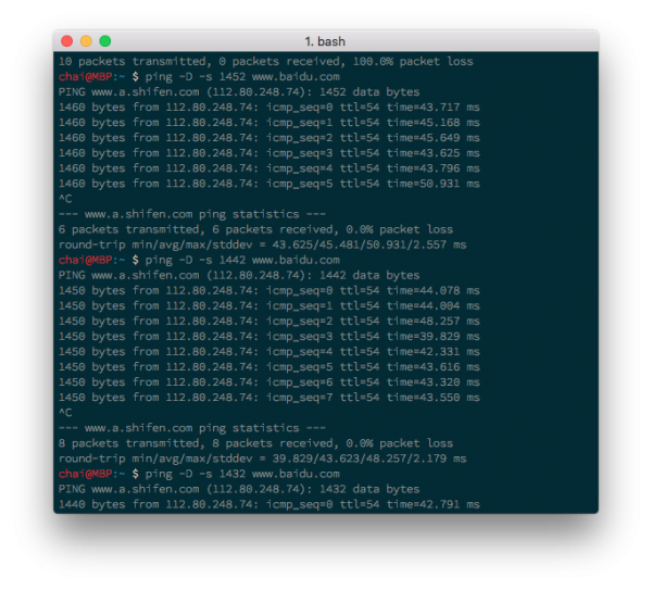 配置路由器和电脑上的 MTU 值 配置路由器和电脑上的 MTU 值