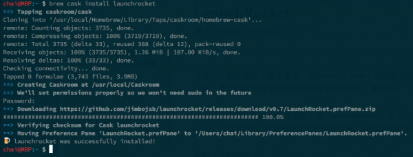 brew cask & LanuchRocket : 程序安装和服务管理 brew cask & LanuchRocket : 程序安装和服务管理