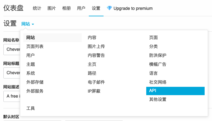 image-20200811201853406