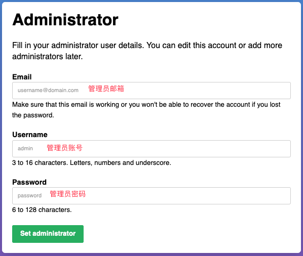 自建 Chevereto 图床相册服务 自建 Chevereto 图床相册服务