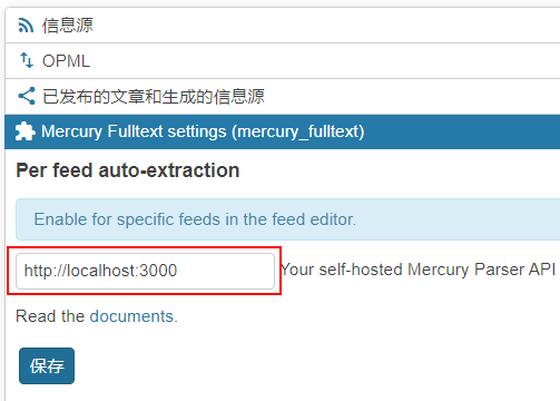 image-20200813052140023