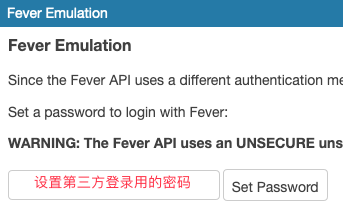 image-20200814181414664