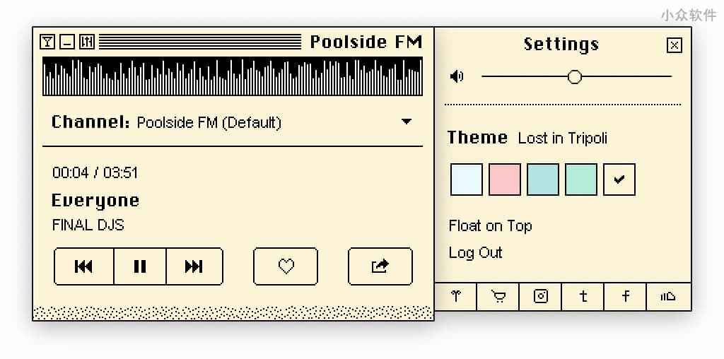 Poolside FM - 最夏日复古音乐电台，仿 90 年代 Mac 界面 [Web/macOS] 3